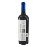 Vino tinto NUDO